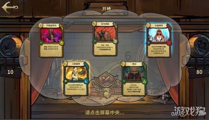 莫用张珊珊张核子之名污蔑革命老前辈