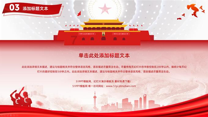 探索冷知识的鲜淡菜怎么吃平台,深度分享惊奇常识